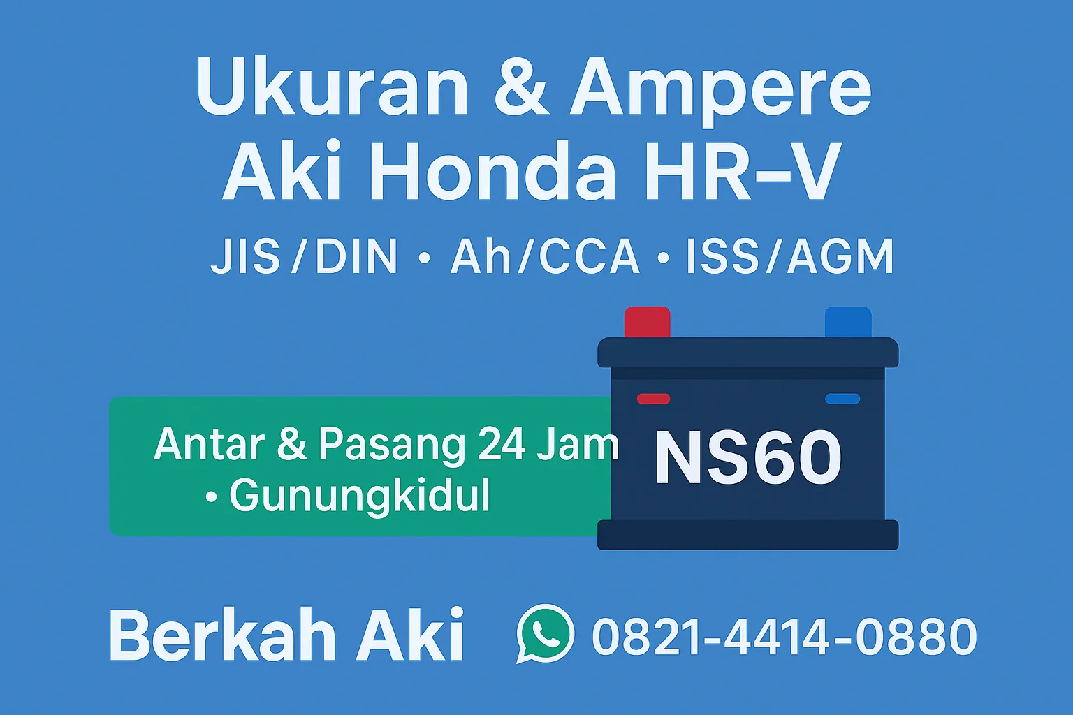 Ukuran Aki Honda HR V Ukuran Aki Honda HR V
